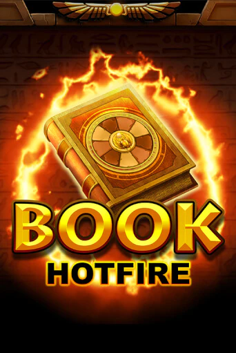 books bookhotfire